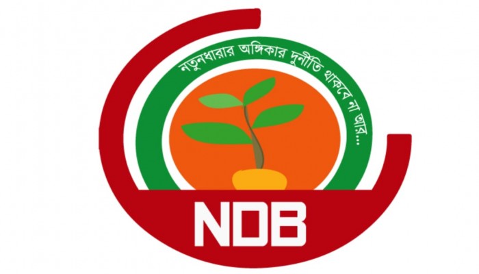 নতুনধারার ফায়ার হাইড্রেন্ট স্থাপনসহ ৭ দাবি