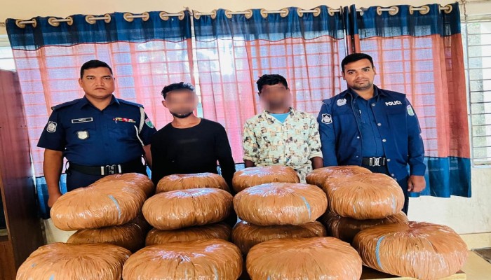 ​হবিগঞ্জ মাধবপুরে ৪০ কেজি গাঁজাসহ ২ মাদক কারবারি গ্রেফতার