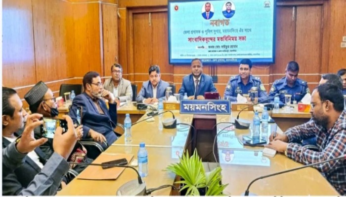 গণতন্ত্রের অগ্রযাত্রায় মিডিয়া আমাদের সহযাত্রী - জেলা প্রশাসক