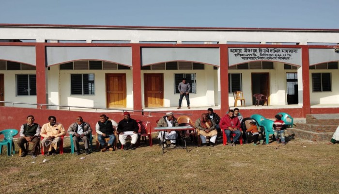 হরিপুরে মাদ্রাসায় গোপনে কমিটি গঠন-ইউএনও ও মাধ্যমিক শিক্ষা কর্মকর্তা বরাবর লিখিত অভিযোগ