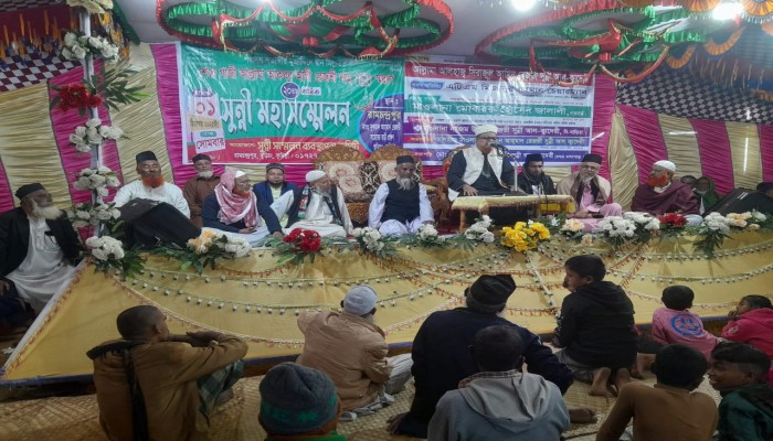 ​শেরে গাজী আল্লামা আকবর আলী রেজভী শাহ স্মরণে সুন্নী মহাসম্মেলন