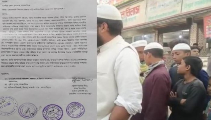 ত্রিশালে সাংবাদিককে খুন, গুম, মামলার হুমকি, থানায় জিডি