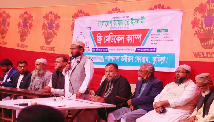 আমরা কল্যাণমূলক কাজের মধ্যদিয়ে কালো টাকা ও সন্ত্রাসমুক্ত জনপদ গঠন করব -ডক্টর মোবারক হোসাইন