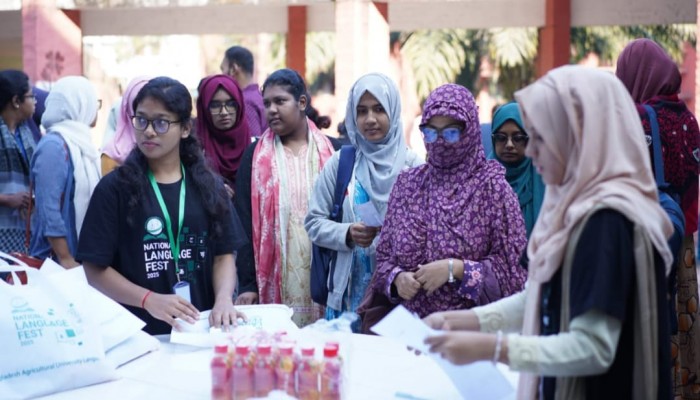 বাকৃবিতে শুরু হয়েছে জাতীয় ভাষা উৎসব-২০২৫