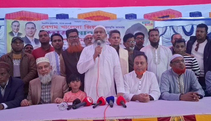 বেগম খালেদা জিয়ার আশু সুস্থতা ও রোগমুক্তি কামনায় শ্রীনগরে দোয়া মাহফিল।