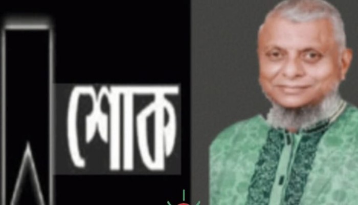 গুম হওয়া ছাত্রদল নেতা দিনারের পিতার মৃত্যুতে আরিফুল হক চৌধুরী শোক