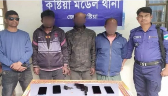 কুষ্টিয়ায় যৌথ বাহিনীর অভিযানে অস্ত্র ও ইয়াবা ট্যাবলেটসহ ৩ জন আটক
