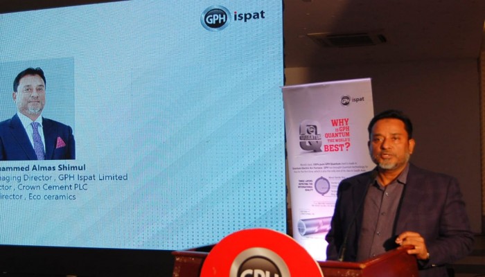 ​উচ্চ গ্রেড স্টিলের মান নিশ্চিতে বরিশালে জিপিএইচ ইস্পাতের নির্মাণ কর্মশালা।