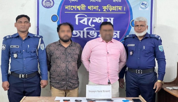 কুড়িগ্রামে ১ হাজার পিস ইয়াবা ও ১টি প্রাইভেট কারসহ গ্রেফতার ২