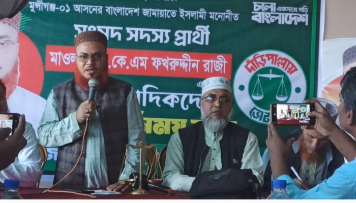 আমি যদি নির্বাচিত হই তাহলে সিরাজদিখান ও শ্রীনগরকে পৌড়সভায় রুপান্তর করবো ইনশাআল্লাহ