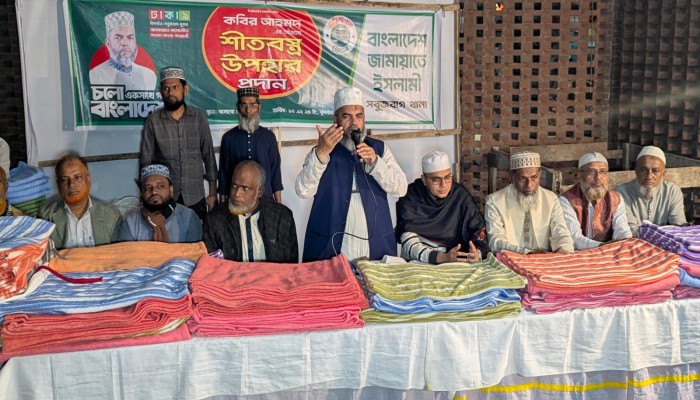 ইসলাম রাষ্ট্র প্রতিষ্ঠা হলে সমাজে কোনো বৈষম্য থাকবে না - কবির আহমেদ