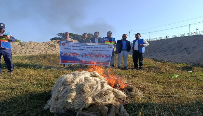হালদা মোহনা ও কর্ণফুলী নদীতে যৌথ অভিযান: অবৈধ জাল জব্দ ও ধ্বংস