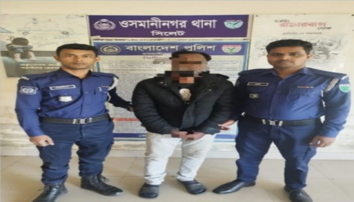 ওসমানীনগরে সিপন নৃশংস হত্যাকান্ডের গ্রেপ্তারকৃত আসামিকে দুই দিন থানায় আটকে রাখার অভিযোগ