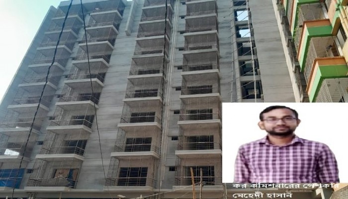 মুক্তিযোদ্ধা কোটায় চাকরি নিয়ে ঘুষ দুর্নীতি রাজস্ব ফাঁকি দিয়ে ৬ বছরে বিপুল পরিমাণ সম্পদ অর্জনের অভিযোগ পেশকার মেহেদী হাসানের বিরুদ্ধে