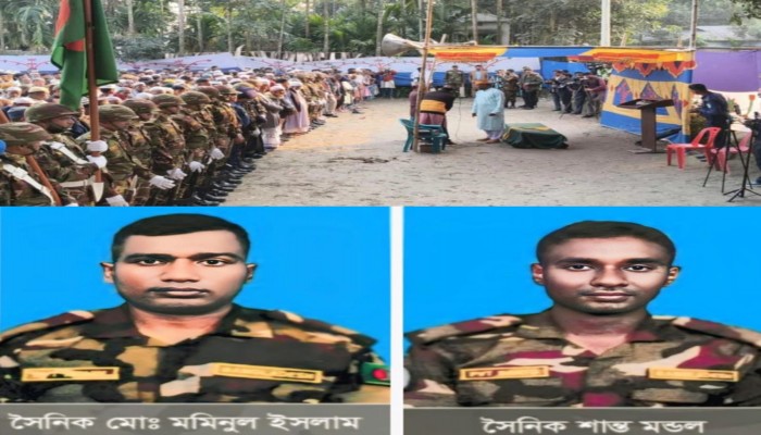 জাতিসংঘের শান্তিরক্ষা মিশনে নিহত কুড়িগ্রামের ২ সেনা সদস্যের দাফন সম্পন্ন