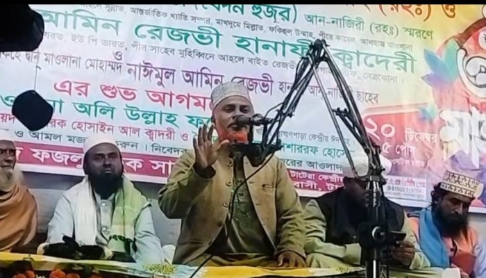 ব্রাহ্মণপাড়ায় ৫০ তম ঈমানী নূরানী বার্ষিক ওয়াজ মাহফিল অনুষ্ঠিত 