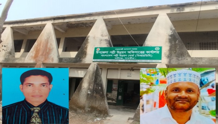 কালীগঞ্জে পল্লী উন্নয়ন বোর্ডের অর্ধ কোটি টাকা আত্মসাতের অভিযোগ