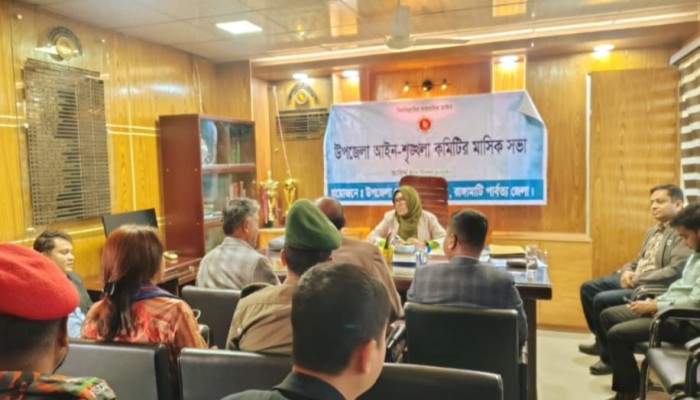 রাজস্থলীতে উপজেলা আইন-শৃঙ্খলা কমিটির মাসিক সভা অনুষ্ঠিত ত্রয়োদশ জাতীয় নির্বাচন সামনে রেখে নিরাপত্তা জোরদারের সিদ্ধান্ত