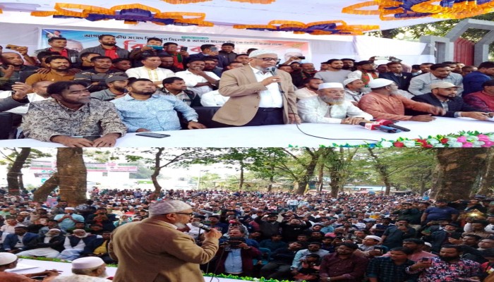 আরিফুল হক চৌধুরী-হাকিম চৌধুরীর উপস্থিতিতে গোয়াইনঘাট বিশাল কর্মী সভা