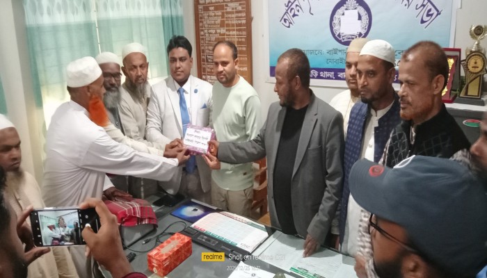 নাইক্ষ‍্যংছড়ি- বাইশারী পুলিশ তদন্ত কেন্দ্রের আইসির সাথে উপজেলা জামায়াতের সৌজন্য সাক্ষাৎ- নিরোপেক্ষ নির্বাচনে সহযোগিতা প্রত্যাশা