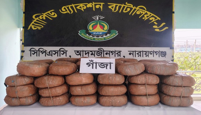 মাদক ব্যবসায়ী চক্রের মূলহোতা বোরহানসহ ৪জন ও ১৪৩.৫ কেজি গাঁজাসহ গ্রেফতার করেছে র‍্যাব; মাদক পরিবহনে ব্যবহৃত ট্রাক জব্দ।
