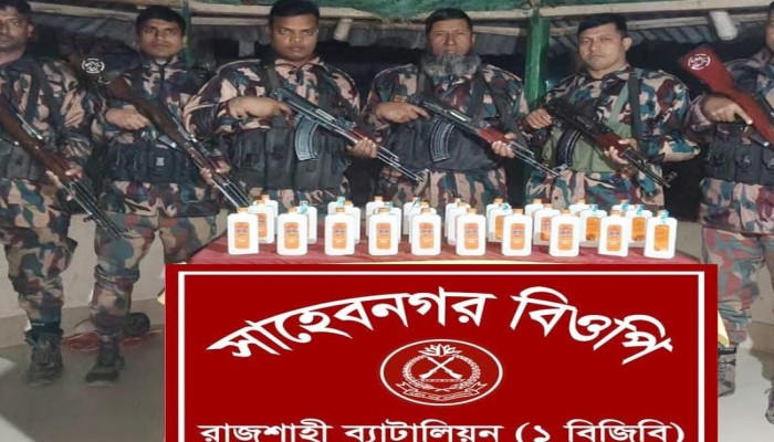 চরহনুমন্ত নগরে বিজিবির অভিযানে ভারতীয় মদ জব্দ, পালিয়েছে পাচারকারী