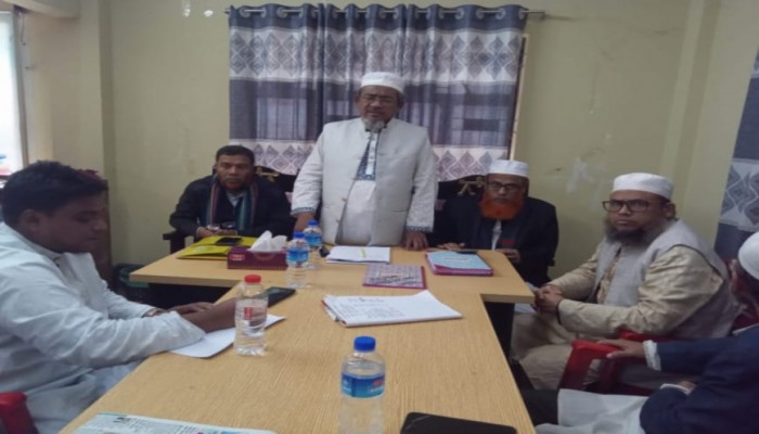 বান্দরবান জামায়াতের মজলিসে শুরার বৈঠকের পক্ষ থেকে সরকারের প্রতি আহবান আগামী জাতীয় সংসদ নির্বাচনে সরকারের নিকট থেকে সকল দল ও প্রার্থীর প্রতি   বৈষম্যহীন আচারণ করতে হবে- এস এম আবদুচ ছালাম আজাদ