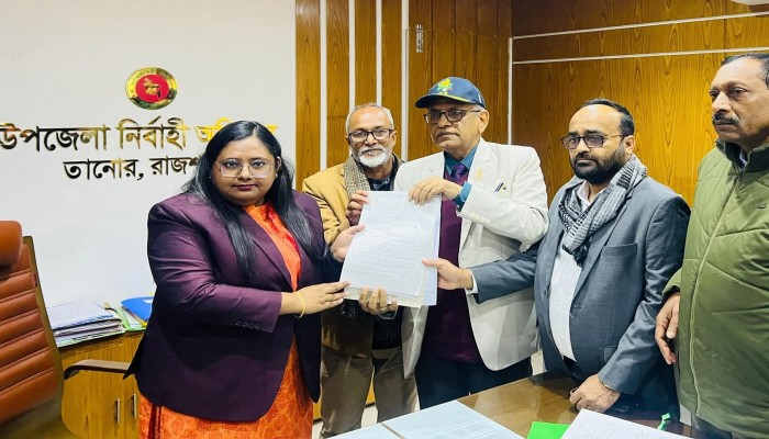 রাজশাহী- ১ আসনে বিএনপির দলীয় ধানের শীষের প্রার্থী শরিফ উদ্দিনের মনোনয়ন পত্র দাখিল