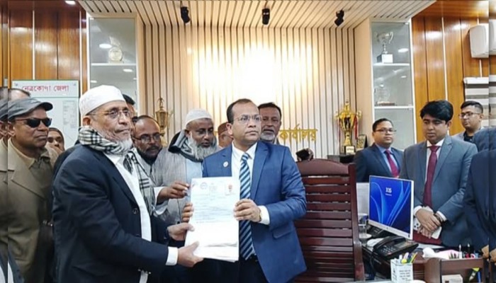 নেত্রকোনা-৪ আসনে বিএনপি নেতা লুৎফুজ্জামান বাবরের মনোনয়ন দাখিল