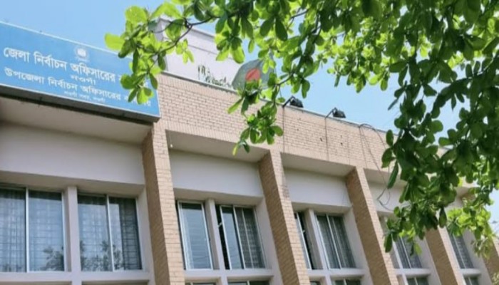 ত্রয়োদশ জাতীয় সংসদ নির্বাচনের মনোনয়ন সংগ্রহ ও দাখিল সম্পূর্ণ