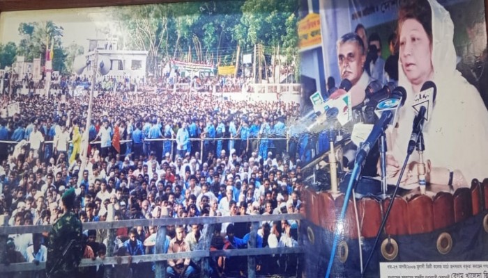 মুলাদীতে সাবেক এমপি মঙ্গুর উদ্দ্যোগে খালেদা জিয়ার রুহের মাগফিরাত কামনায় কোরআন খানি ও দোয়া মোনাজাত