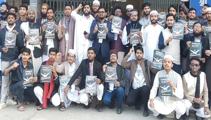সহস্রাধিক শিক্ষার্থী নিয়ে "কিশোর কন্ঠ মেধাবৃত্তি পরীক্ষা” অনুষ্ঠিত