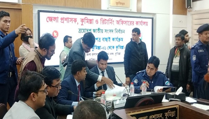 কুমিল্লা -৫ থেকে মনোনয়ন যাচাই-বাছাইয়ে একজন বাদ অন্য জন স্থগিত