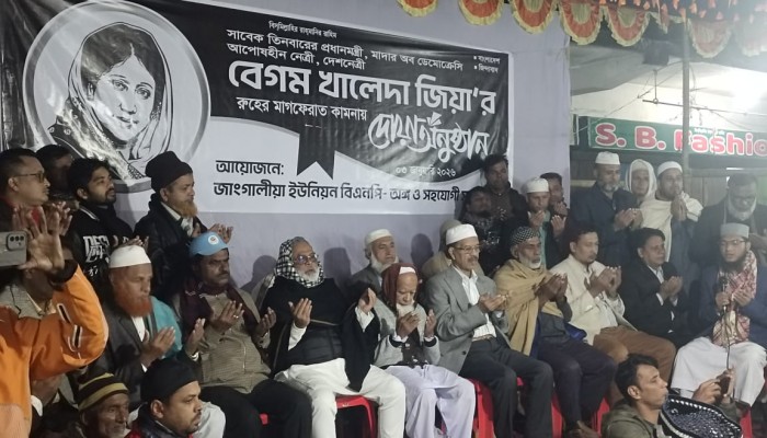 খালেদা জিয়া ছিলেন শুধু বিএনপির নন, তিনি ছিলেন জাতির অভিভাবক