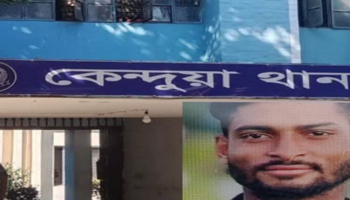 কেন্দুয়ায় মাদ্রাসাছাত্রী অপহরণের চেষ্টা, নির্যাতন ও স্বর্ণালঙ্কার লুটের অভিযোগ