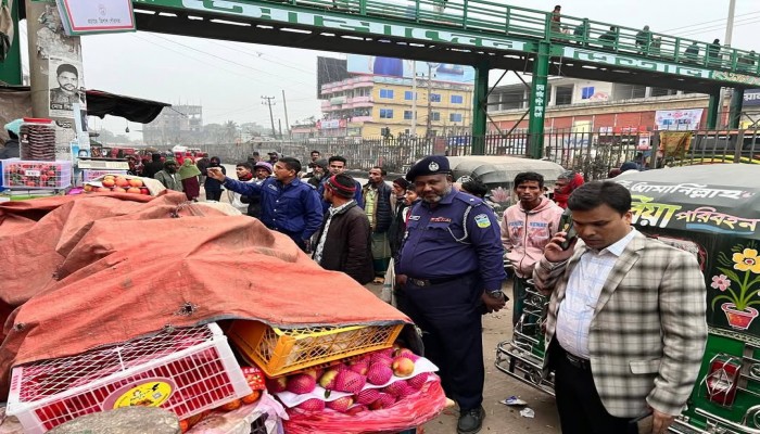 ত্রিশাল উপজেলা প্রশাসন কর্তৃক মোবাইল কোর্ট পরিচালিত