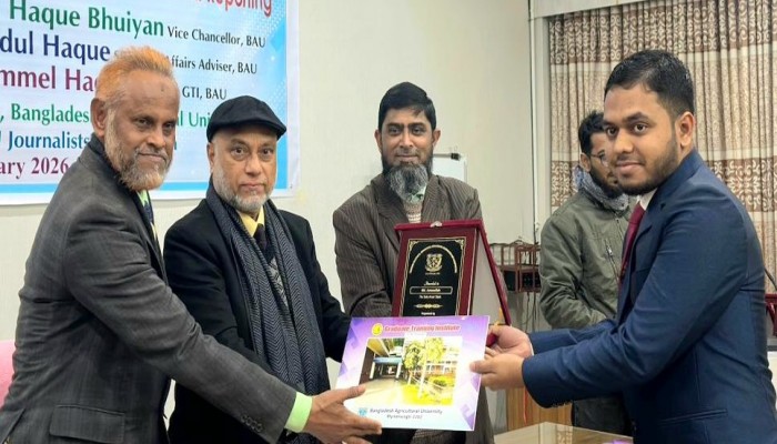 বাকৃবি সাংবাদিক সমিতির বার্ষিক প্রশিক্ষণ কর্মশালার সমাপনী