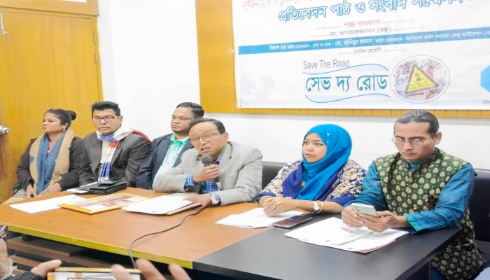 সেভ দ্য রোড-এর প্রতিবেদন' ১৭ মাসে সড়ক, রেল, নৌ ও আকাশপথ দুর্ঘটনায় ১৩ হাজার ৪০৯ জন নিহত