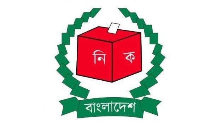 নির্বাচনে সাংবাদিক ও পর্যবেক্ষক কার্ড ইস্যুতে অনলাইনে আবেদন করতে হবে