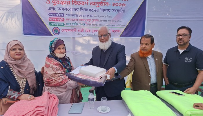 নুরুল হক ডিগ্রি কলেজে বার্ষিক ক্রীড়া সাংস্কৃতিক প্রতিযোগিতা সম্পন্ন