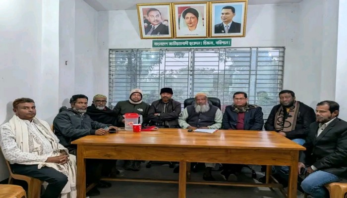 হিজলায় জাতীয়তাবাদী ছাত্র ফোরামের জরুরী সভা