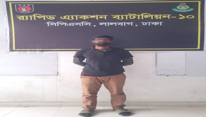 র‍্যাবের যৌথ অভিযানে ঢাকার দক্ষিণ কেরানীগঞ্জ এলাকা থেকে বিদেশি পিস্তল, ম্যাগাজিন এবং ২ রাউন্ড গুলি উদ্ধার।