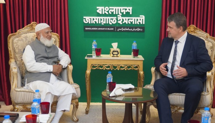 আমীরে জামায়াতের সঙ্গে ইইউ নির্বাচন পর্যবেক্ষণ মিশনের প্রধান পর্যবেক্ষকের সাক্ষাৎ