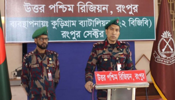 উত্তরাঞ্চলের সীমান্তে বিজিবির অভিযানে বিপুল পরিমাণ চোরাচালান পণ্য জব্দ