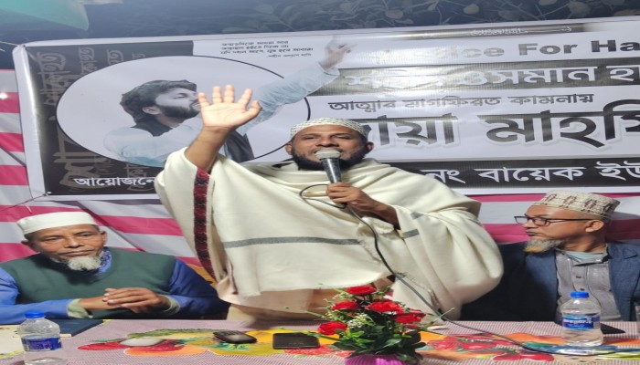 বায়েকে উসমান হাদীর রুহের মাগফেরাত কামনায় জামায়াতের দোয়া মাহফিল