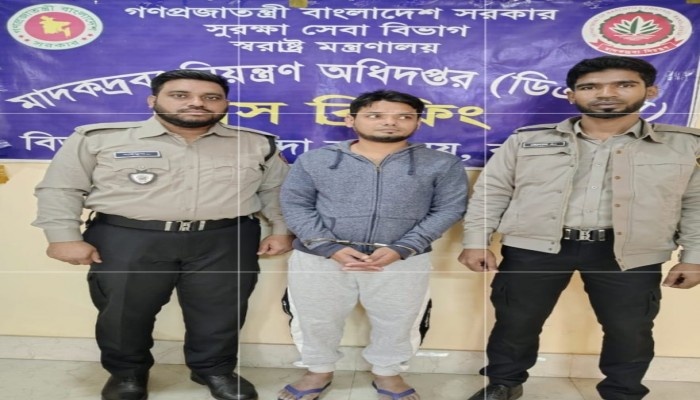 বরিশাল সাবেক প্যানেল মেয়রে'র ছেলে তমাল মাদকসহ আটক