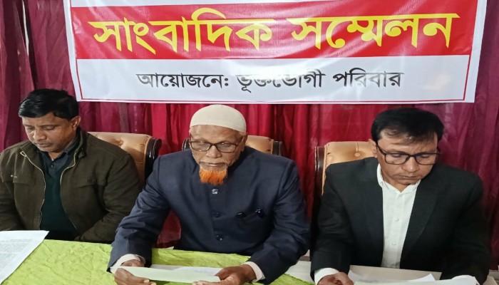 বিচারাধীন মামলার মধ্যেই মব সৃষ্টি করে জমি ও মার্কেট দখল, ভুক্তভোগীর সংবাদ সম্মেলন