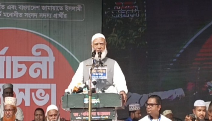 ৬৪ জেলায় দুর্নীতি দমন ও মেডিকেল কলেজের ঘোষণা, জামায়াতের আমির ডা. শফিকুর রহমান