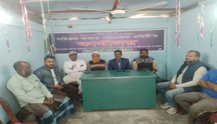 গৌরনদীর (সরিকলে) নির্বাচনকে ঘিরে সতন্ত্র প্রার্থীর অপপ্রচার এমন অভিযোগ বন্দর কমিটির সভাপতির