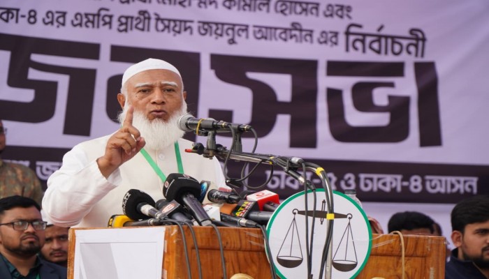 জামায়াত ক্ষমতায় গেলে সাধারণ নাগরিক ও প্রেসিডেন্ট নিজ-নিজ অপরাধের জন্য সমান শাস্তি ভোগ করবে - আমীরে জামায়াত